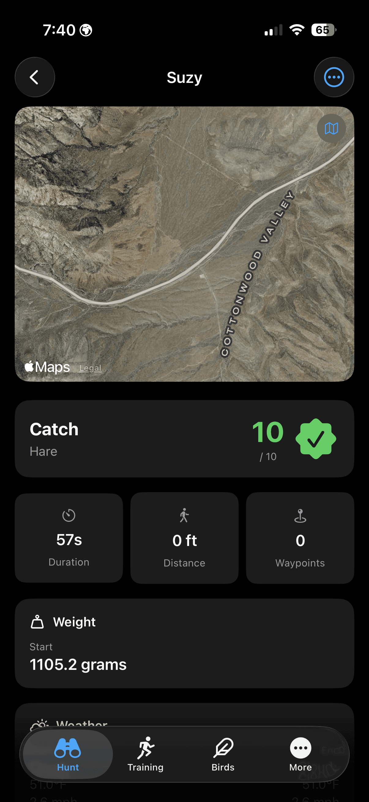 عرض تفاصيل الصيد في FalconryLab مع طبقة مسار GPS